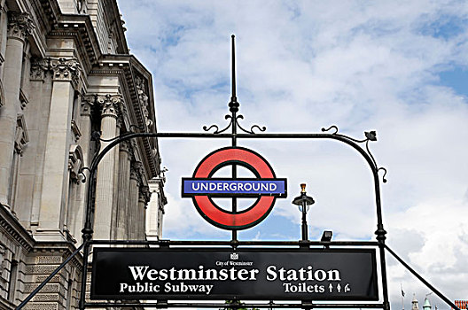 入口,威斯敏斯特站,伦敦,英格兰,英国,欧洲