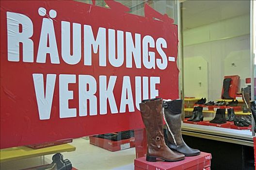 鞋店,科隆,北莱茵威斯特伐利亚,德国,欧洲