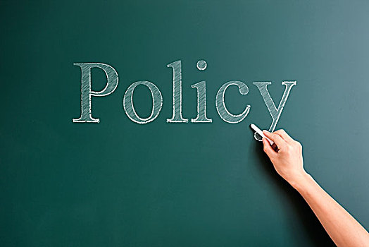 政策,书写,黑板