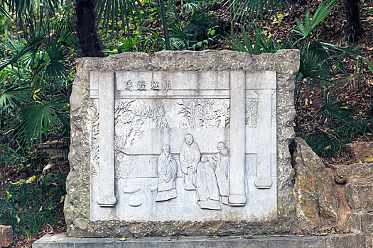 南京市清凉寺礼佛浮雕石刻