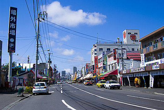 札幌,中心,批发,市场