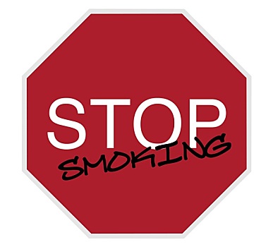停车标志,戒烟