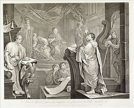 盘子,18世纪,艺术家