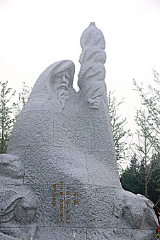 苏武塑像