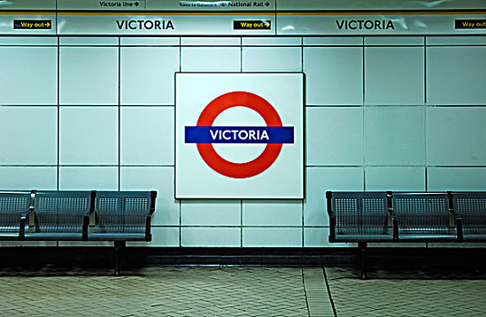 标识,地下,车站,维多利亚,伦敦,英格兰,英国,欧洲