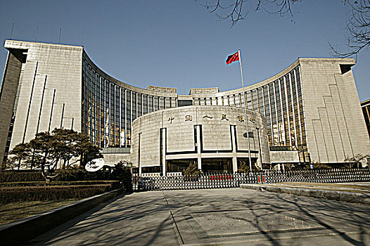 北京,中国人民银行