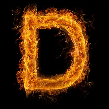 燃烧,字母d