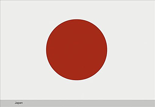 日本国旗