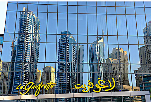 阿联酋,迪拜,德伊勒,摩天大楼,反射,餐馆,窗户