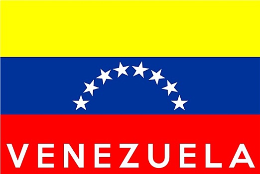 旗帜,委内瑞拉