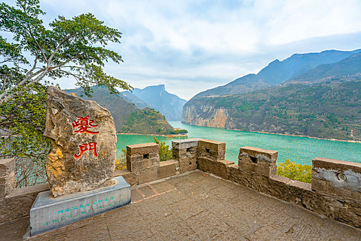 重庆市奉节县白帝城风景区,三峡夔门旅行风光图片