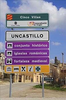 城镇,标识,萨拉戈萨省,西班牙,欧洲