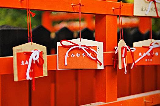 祈愿用具,照相,庙宇,京都,京都府,日本