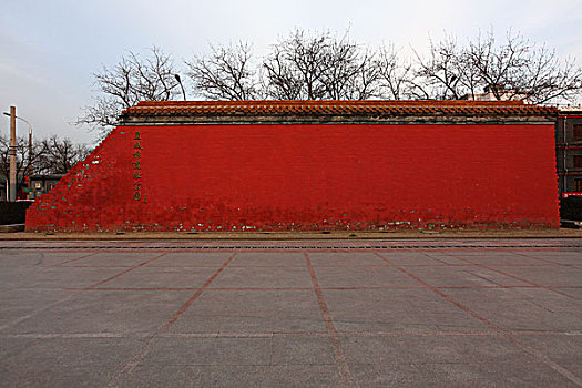 皇城根遗址公园,城墙,红墙,中国,北京,全景,风景,地标,建筑,传统