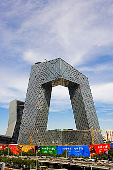 北京,cbd,中央电视台新大楼