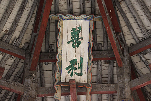 晋祠