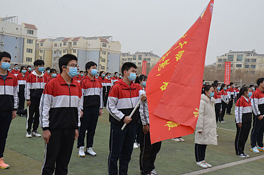 高三学生百日誓师大会