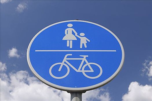 自行车道,小路,标识,巴伐利亚,德国