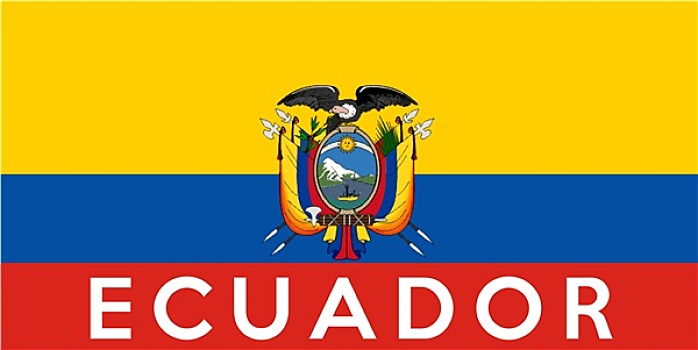 旗帜,厄瓜多尔