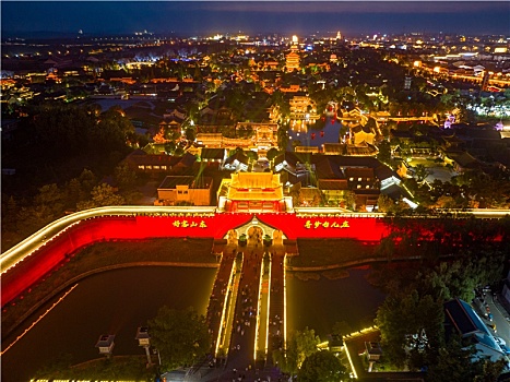 枣庄台儿庄古城夜景