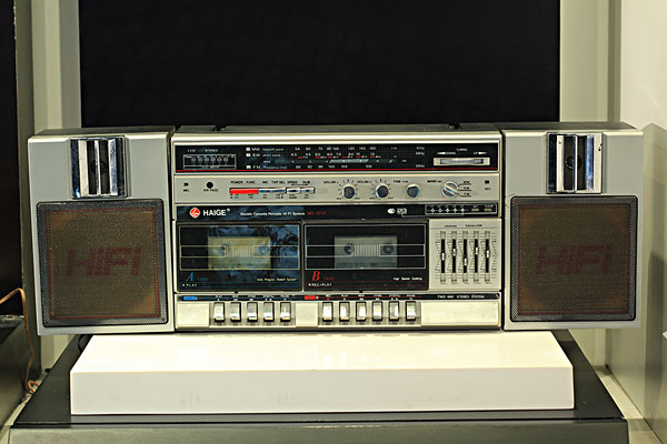 老式国产收音机