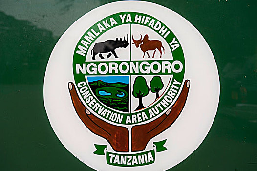 旅游,标识,象征,恩格罗恩格罗,区域,权威,塞伦盖蒂国家公园,坦桑尼亚,东非,非洲
