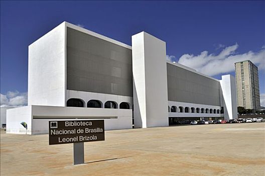 国家图书馆,建筑师,奥斯卡-涅梅耶,巴西利亚,联邦,巴西,南美