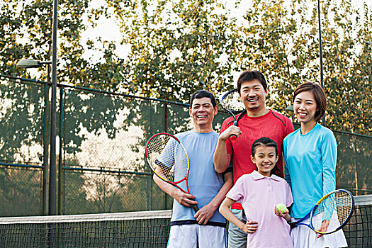 家庭,玩,网球,头像