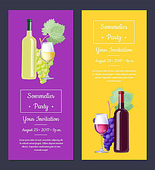 斟酒,聚会,邀请,矢量,插画,八月,海报,图像,葡萄酒瓶,玻璃杯,葡萄