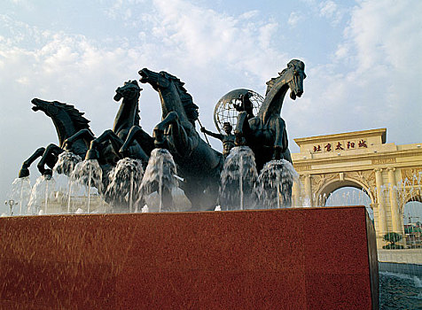 北京太阳城的雕塑