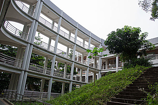 高等学府