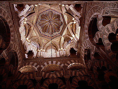 穹顶,上方,正面,米哈拉布,大清真寺,科多巴