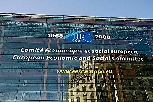 比利时,布鲁塞尔,欧洲,地区,经济,交际