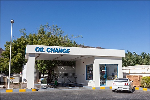油,改变,服务,加油站,阿联酋