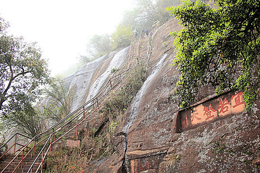 广东丹霞山风光