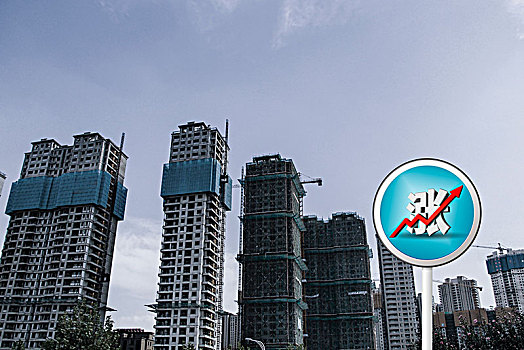 樓市漲跌