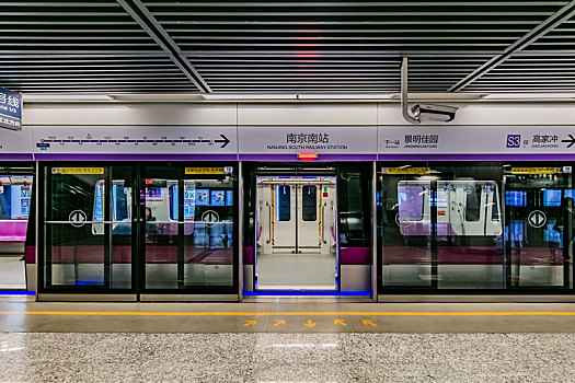 江苏省南京市城际地铁交通建筑内部装饰景观