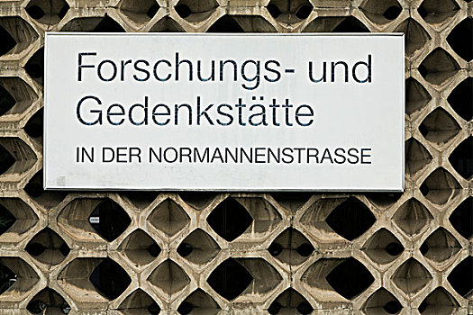 标识,入口,博物馆,研究,柏林,德国,欧洲