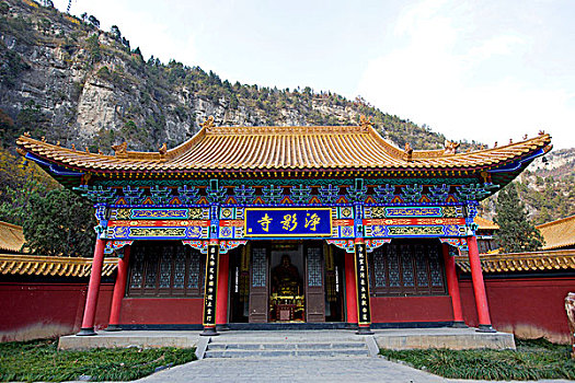 河南焦作市修武縣凈影寺風景名勝區