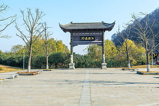 江澜绿野牌坊,南京市长江观音景区