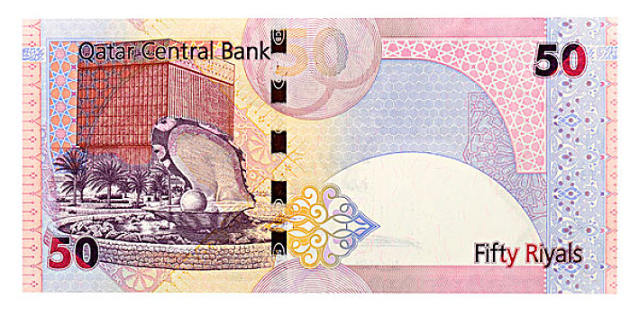 货币,正面,卡塔尔,亚洲