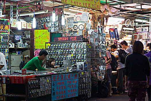 露天市场,九龙,香港