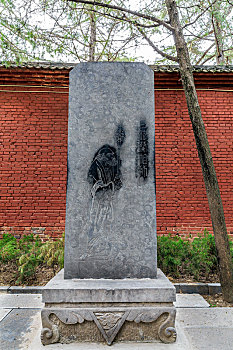 中国河南省洛阳市白马寺竺法兰祖师石碑画像