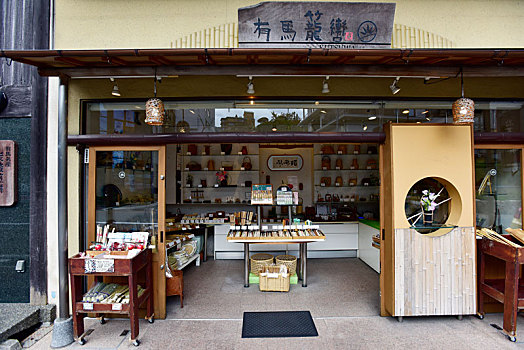 日本手工礼品店