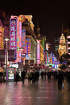 南京路,夜晚,上海,中国