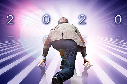 班族奔向未来的2020 年，全力冲向未来