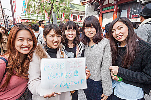日本,本州,东京,浅草,女性,学生,给,引导,旅游