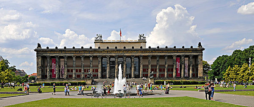 博物馆,喷泉,卢斯特花园,高兴,花园,博物馆岛,世界遗产,地区,柏林,德国,欧洲
