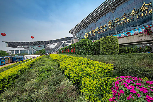 琶洲国际会展中心