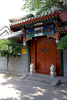 北京什刹海附近建筑